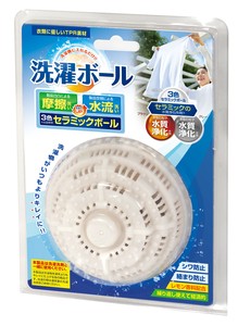 洗濯ボール　セラミック　ランドリー