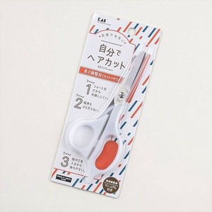 KAIJIRUSHI Hair Care Item