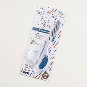 KAIJIRUSHI Hair Care Item