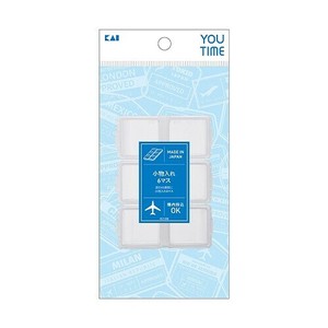 KAIJIRUSHI Bath Item Small Case