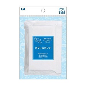 KAIJIRUSHI Bath Towel/Sponge Body Sponge 4-pcs