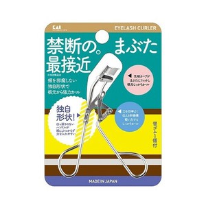 貝印 〈ビューティーケア〉軽い力でカール／KQ3142