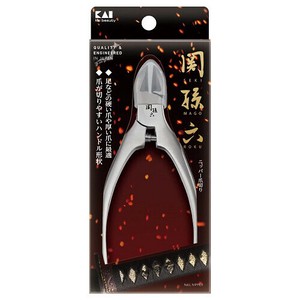 KAIJIRUSHI Nail Clipper/File Nail Clipper Sekimagoroku
