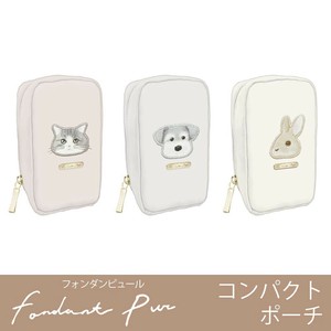 【コンパクトポーチ（化粧ポーチ）】軸型コスメを入れやすい縦型♪◆フォンダンピュール