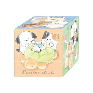 Educational Toy