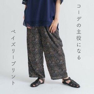 [SD Gathering] 长裤 佩斯利 2024新品