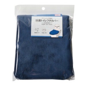 【300】抗菌トイレフタカバー NV【売価表記あり】