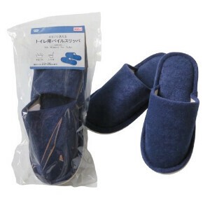 Bathroom Slippers Slipper