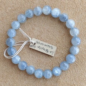 Gemstone Bracelet