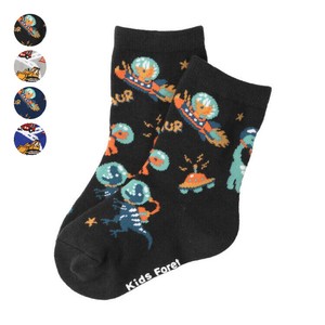 Kids' Socks Space Dinosaur Socks