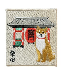 【しばたさん】カミナリモンシバタワッペンマグネット　『犬』　しばたさん
