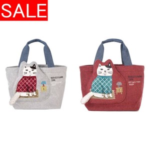 Tote Bag Cat