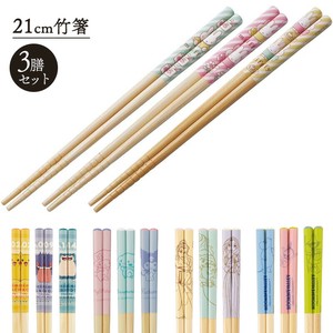 竹箸21cm 3膳セット ディズニー サンリオ ANT4T