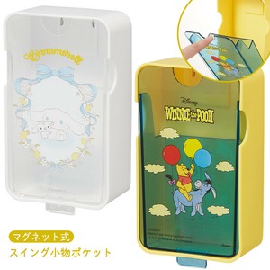 マグネット式スイング小物ポケット ディズニー サンリオ KMGB2