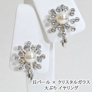 Clip-On Earrings Earrings 6mm