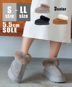 Ankle Boots Volume