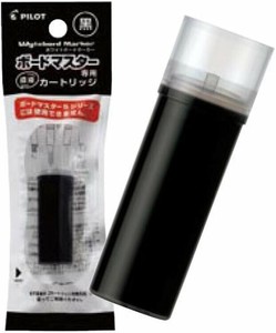 【PILOT(パイロット)】ボードマスター専用　直液カートリッジ