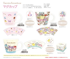 Mug Sanrio Characters