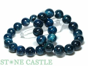 ☆高品質☆【ブレスレット】アフガナイト (3A) (パキスタン産) (約15〜15.5mm) 【パワーストーン】