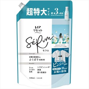 レノアリセットセラムミネラルジャスミンの香りつめかえ用超特大サイズ 【 柔軟剤 】