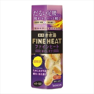 きき湯ファインヒート　ほぐしオフ 【 入浴剤 】