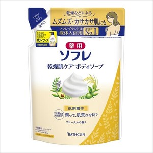 薬用ソフレ　乾燥肌ケアボディソープ　つめかえ用 【 ボディソープ 】