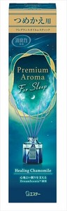 お部屋の消臭力　プレミアムアロマ　For　Sleep　Stick　詰替　ヒーリングカモミール
