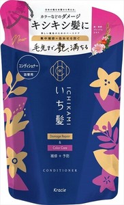 いち髪　ダメージリペア＆カラーケア　コンディショナー　詰替用 【 コンディショナー・リンス 】