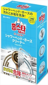 ホームスターシャワーヘッドホースクリーナー1回分 【 住居洗剤・お風呂用 】