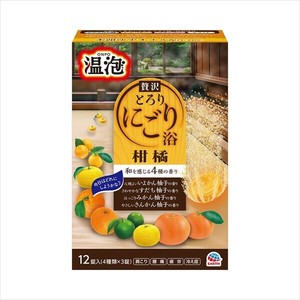 温泡　ONPO　ぜい沢とろり　にごり浴　柑橘 【 入浴剤 】