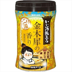 いい湯旅立ちボトル　にごり湯　金木犀の香り 【 入浴剤 】