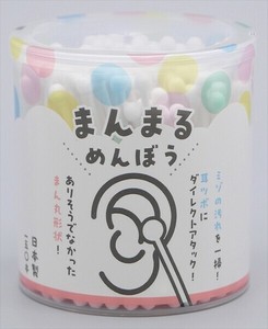 まんまるめんぼう 【 綿棒 】