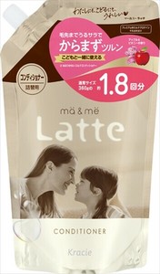 マー＆ミー　コンディショナー　詰替用1．8回分 【 コンディショナー・リンス 】