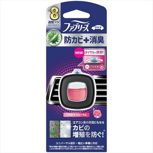 ファブリーズイージークリップ防カビエキスパートプラチナフローラル 【 芳香剤・車用 】