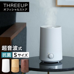【スリーアップ】アロマ加湿器 Float (フロート) S超音波式加湿器 アロマ対応 抗菌カートリッジ付き