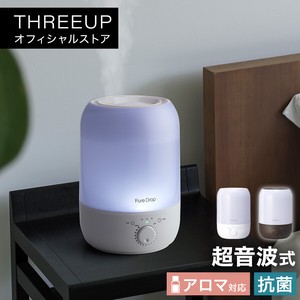 【スリーアップ】アロマ加湿器 Pure Drop 超音波式 アロマ対応 上から給水 抗菌カートリッジ