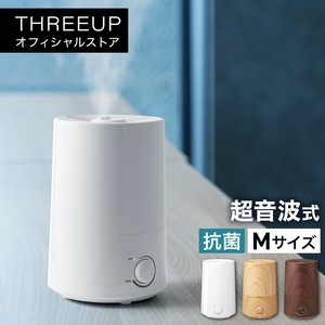【スリーアップ】アロマ加湿器 Float (フロート) M超音波式加湿器 アロマ対応 抗菌カートリッジ付き