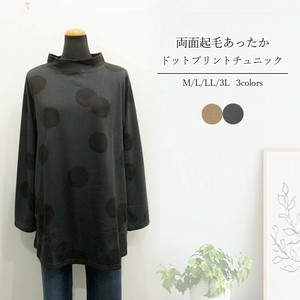 【M/L/LL/3L大きいサイズ有り】両面起毛かすれドット柄ボトルネックチュニック/あったか/体型カバー