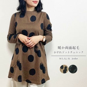【M/L/LL/3L大きいサイズ有り】両面起毛かすれドット柄ボトルネックチュニック/あったか/体型カバー