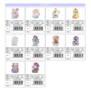 【取寄せ商品】アクスタポップ サンリオ ディズニー すみっコぐらし スヌーピー （KO）◎