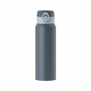 分解できる超軽量ワンタッチマグボトル 　600ml 　ブルーグレー　AOW-601BGY　ステンレス ボトル