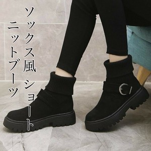 ソックス風 2way ショート ニットブーツ 韓国ファッション