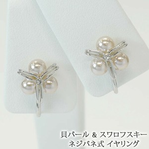 Clip-On Earrings Earrings Formal