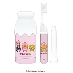 7月下旬入荷　ミルクビン型はみがきセット こびとづかん