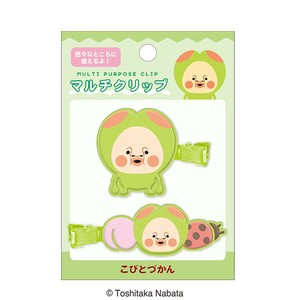 マルチクリップ こびとづかん