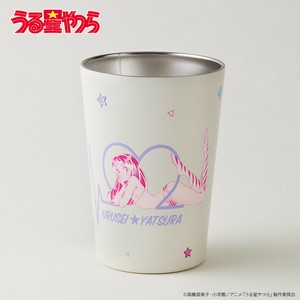 Daily Necessity Item