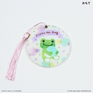 Daily Necessity Item