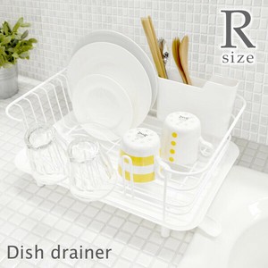 Kitchen Accessories HOME Risu