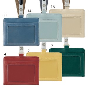 Business Card Case