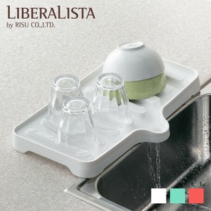 Kitchen Accessories Slim Risu